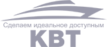 КВТ логотип