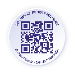 Telegram-канал КВТ