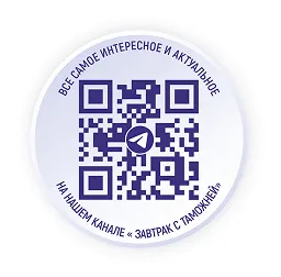 Telegram-канал КВТ