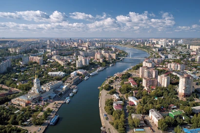Ростов-на-Дону
