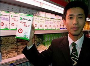 товары из Китая