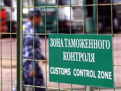 контроль на таможне