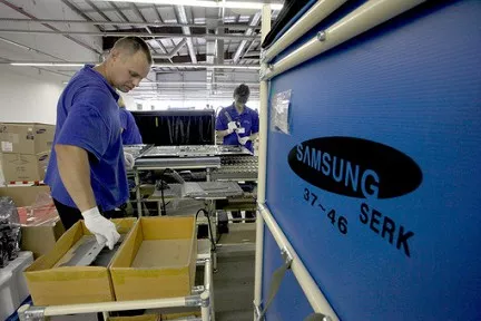 Параллельный импорт