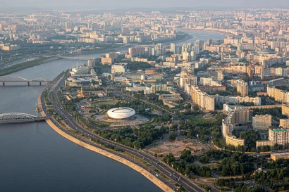 Новосибирск